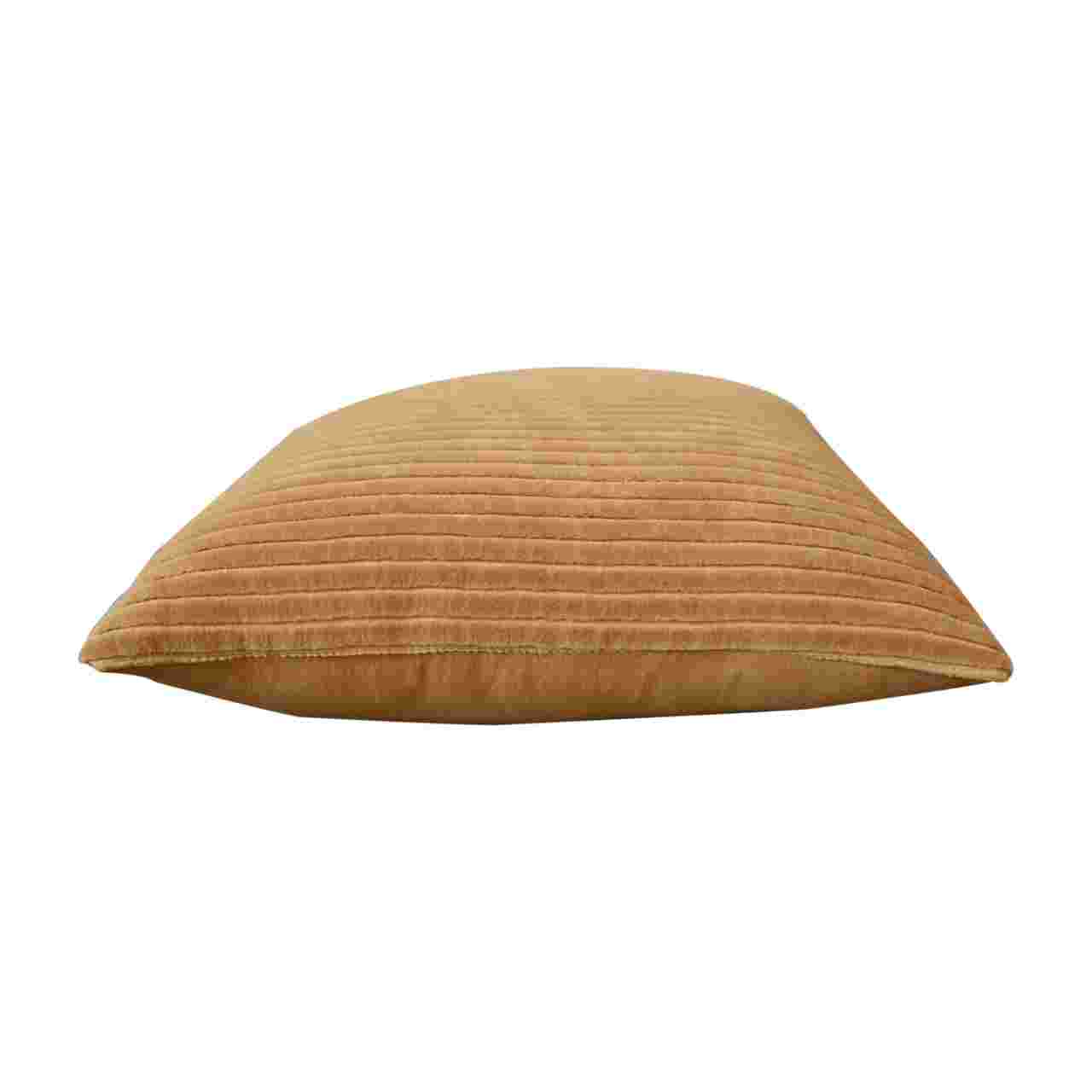 ribbed mustard cushion set of 2